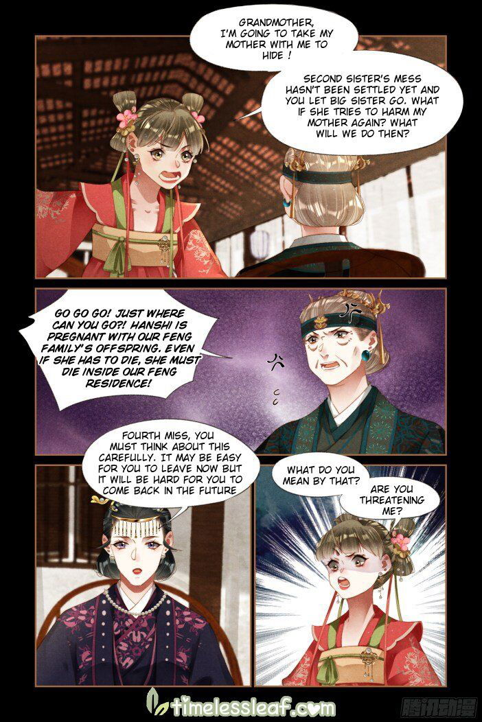 Shen Yi Di Nu Chapter 297 page 4