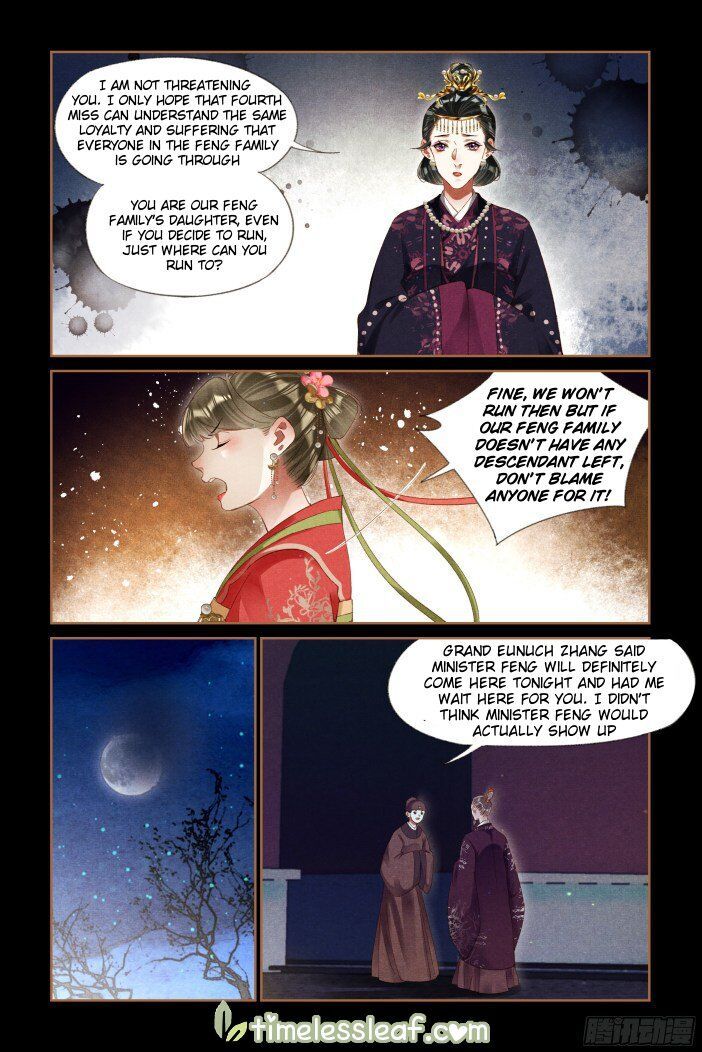 Shen Yi Di Nu Chapter 297 page 5