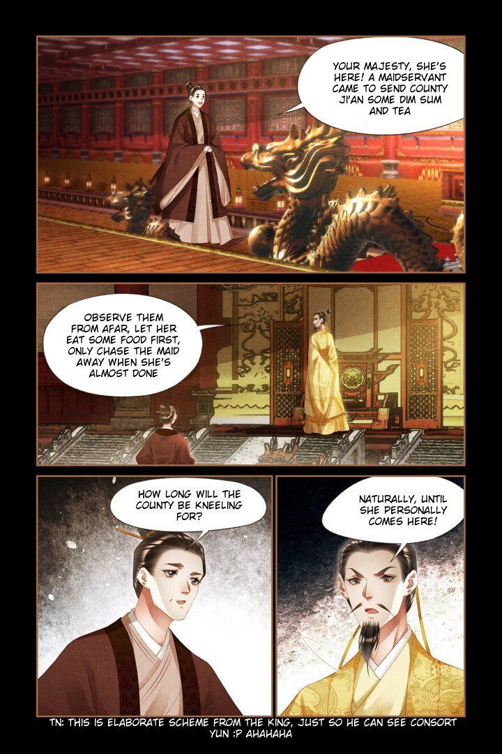 Shen Yi Di Nu Chapter 298.5 page 3