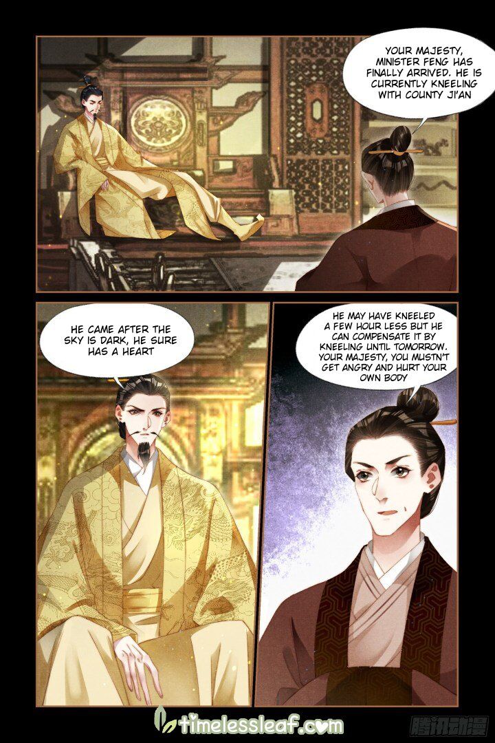 Shen Yi Di Nu Chapter 298 page 3