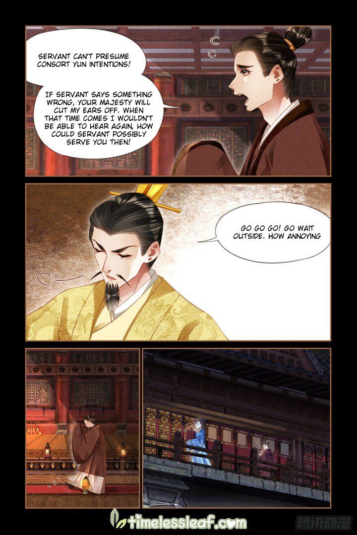 Shen Yi Di Nu Chapter 298 page 5