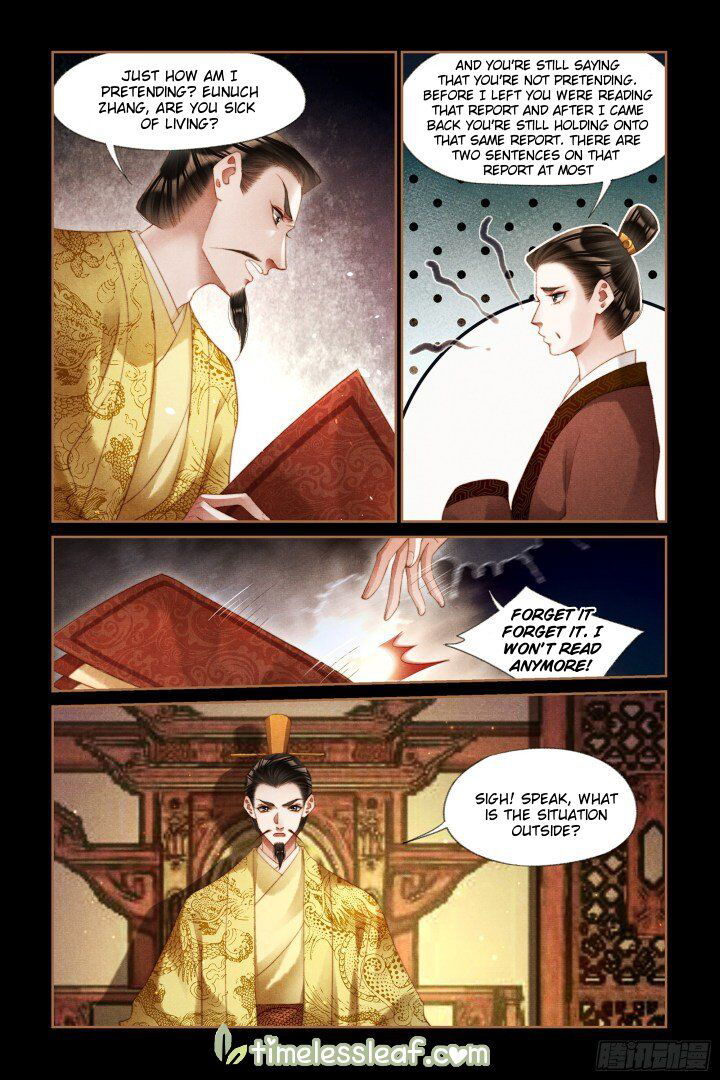 Shen Yi Di Nu Chapter 299.5 page 4