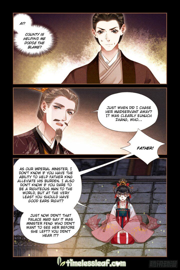 Shen Yi Di Nu Chapter 299 page 5