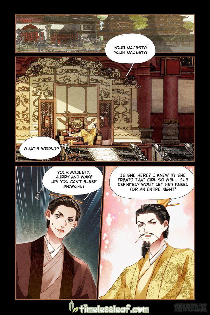 Shen Yi Di Nu Chapter 300.5 page 2