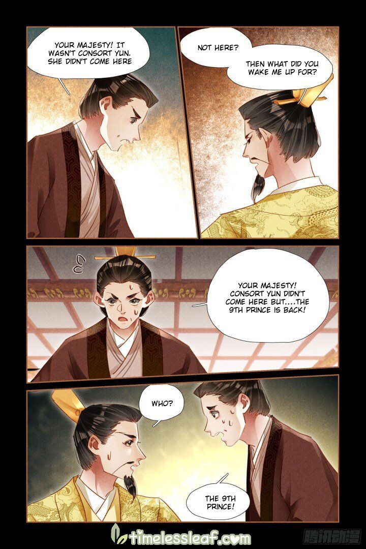 Shen Yi Di Nu Chapter 300.5 page 3