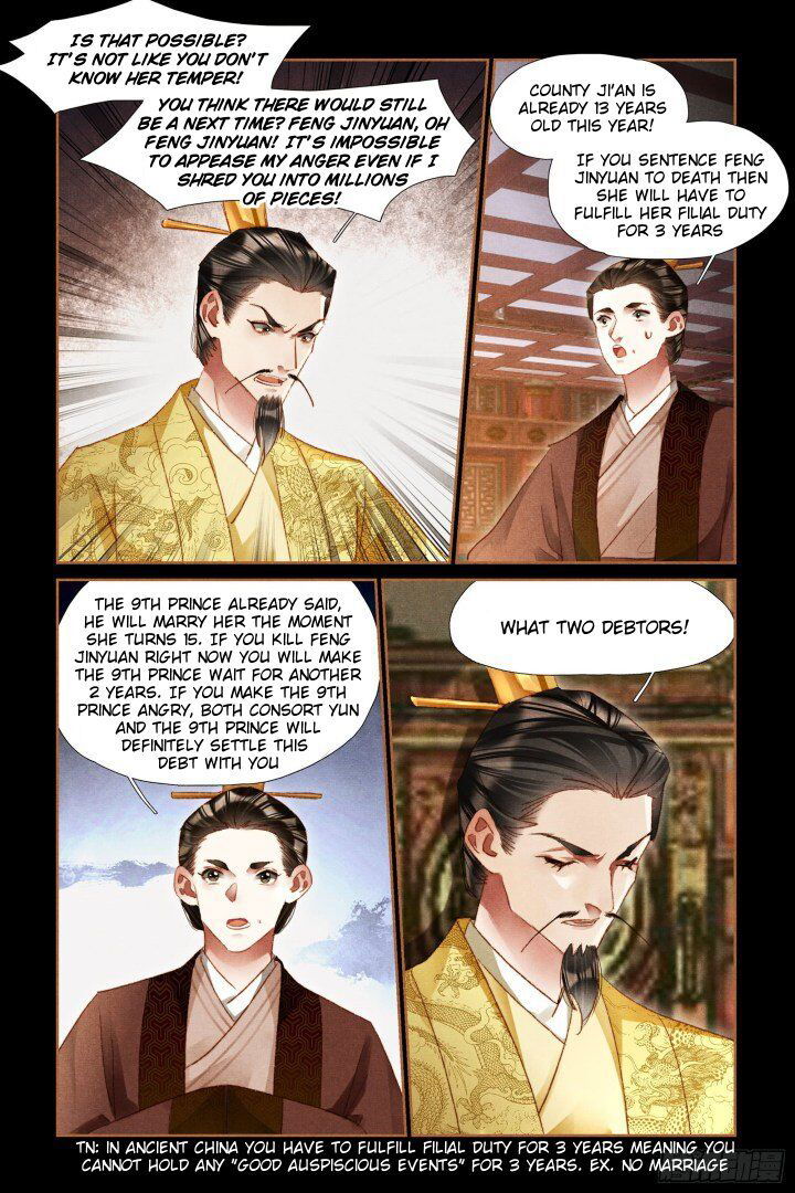 Shen Yi Di Nu Chapter 300 page 3