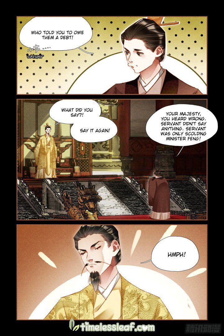Shen Yi Di Nu Chapter 300 page 4