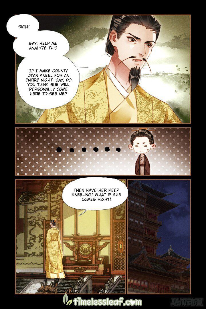 Shen Yi Di Nu Chapter 300 page 5