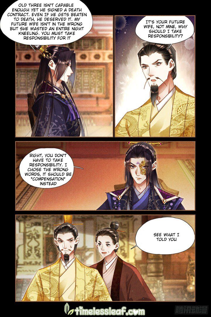 Shen Yi Di Nu Chapter 301.5 page 3