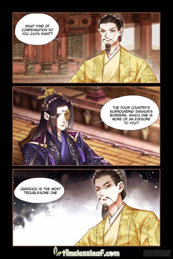 Shen Yi Di Nu Chapter 301.5 page 4