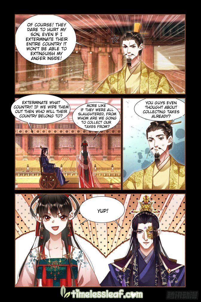 Shen Yi Di Nu Chapter 302.5 page 4