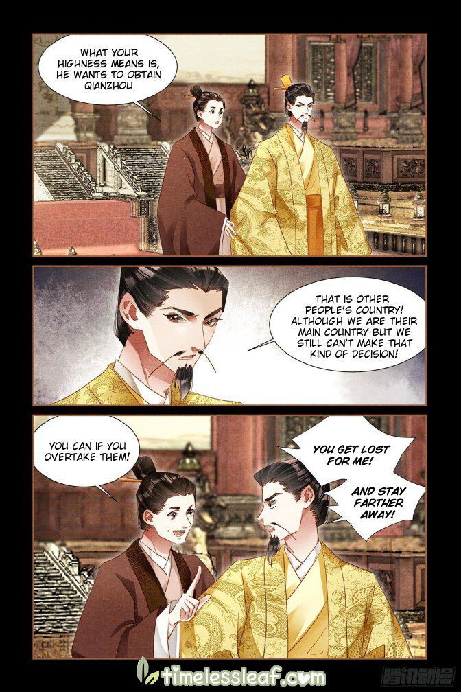 Shen Yi Di Nu Chapter 302 page 4