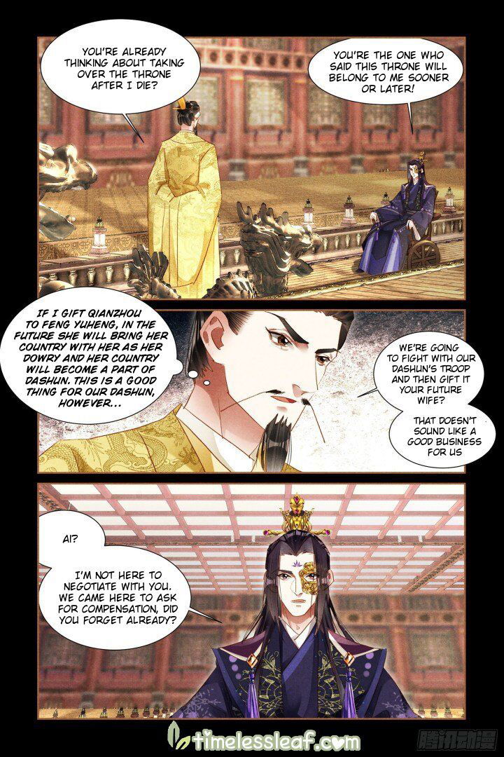 Shen Yi Di Nu Chapter 303.5 page 2