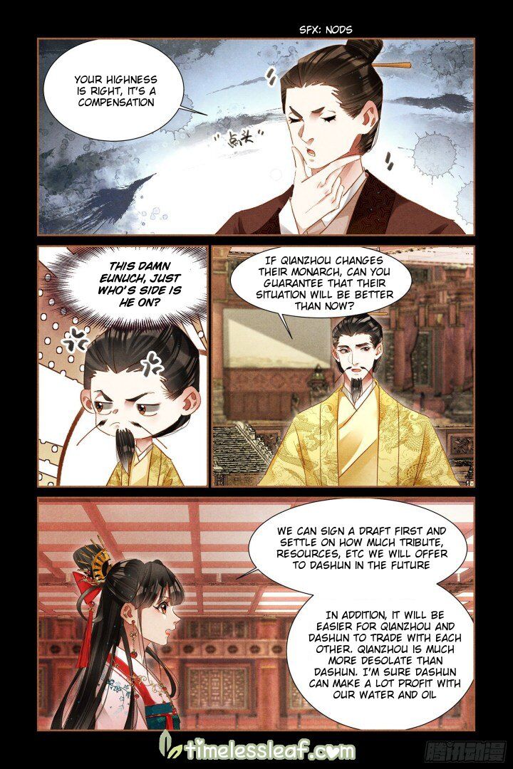 Shen Yi Di Nu Chapter 303.5 page 3