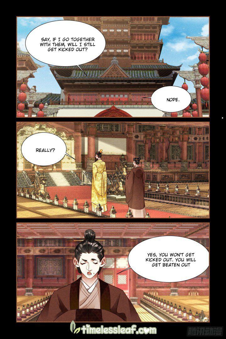 Shen Yi Di Nu Chapter 303.5 page 5