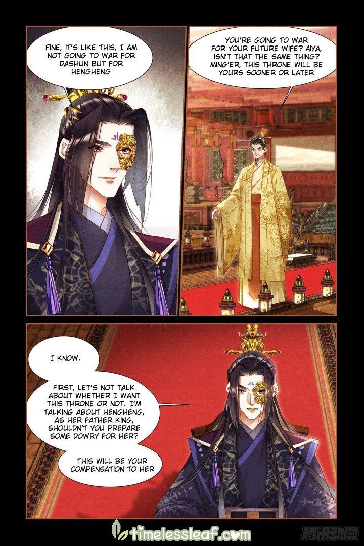 Shen Yi Di Nu Chapter 303 page 3