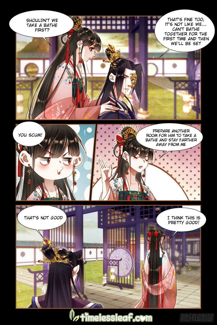 Shen Yi Di Nu Chapter 304.5 page 1