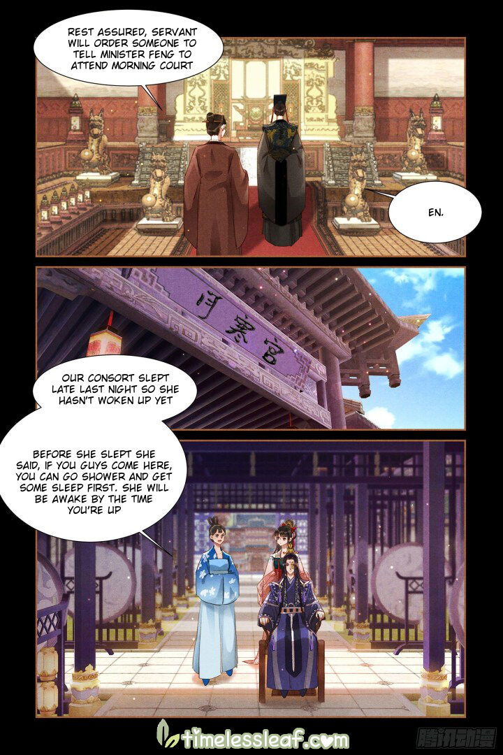 Shen Yi Di Nu Chapter 304 page 3