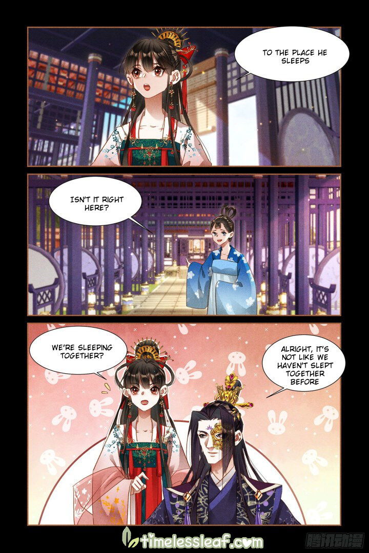 Shen Yi Di Nu Chapter 304 page 5