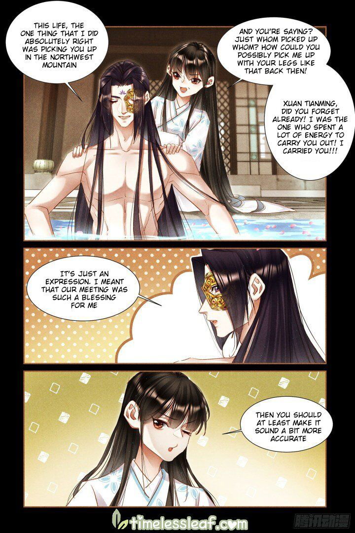 Shen Yi Di Nu Chapter 305.5 page 2