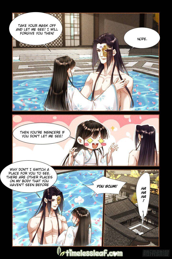 Shen Yi Di Nu Chapter 305.5 page 5