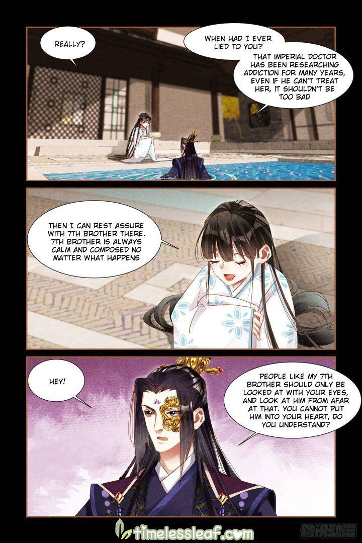 Shen Yi Di Nu Chapter 305 page 3