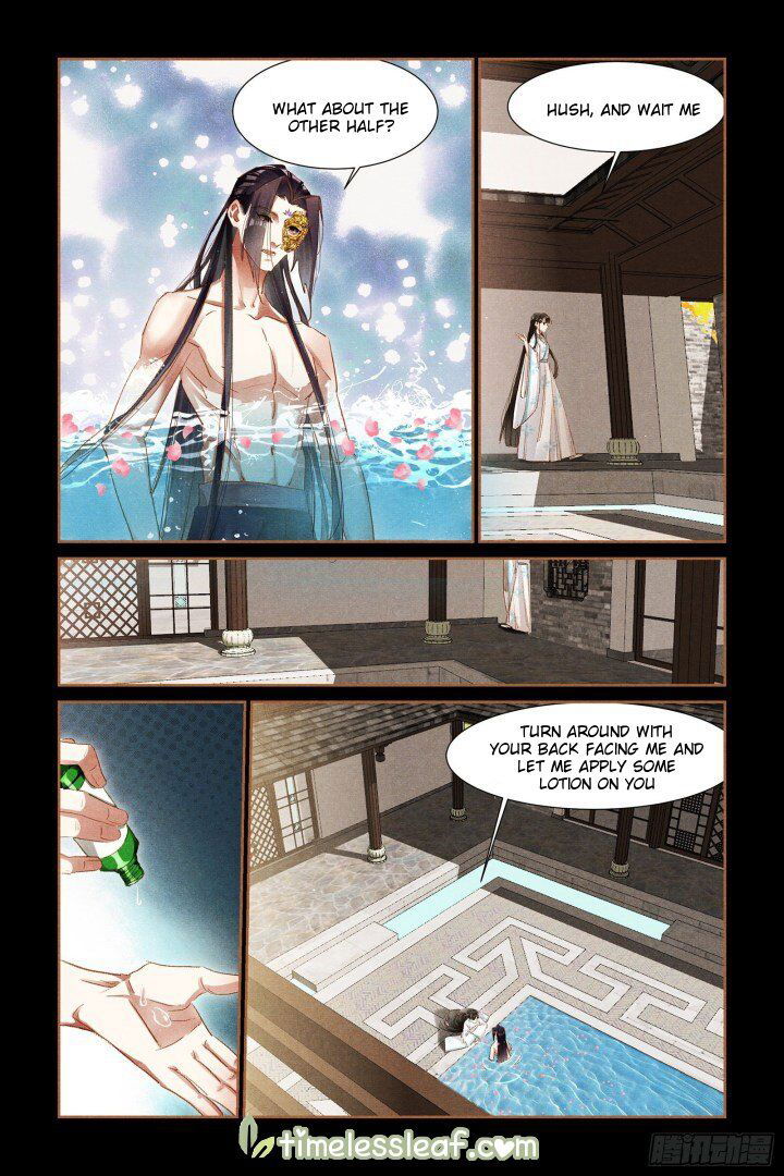 Shen Yi Di Nu Chapter 305 page 5