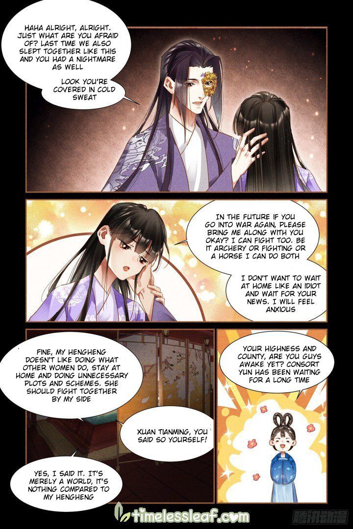 Shen Yi Di Nu Chapter 306.5 page 4