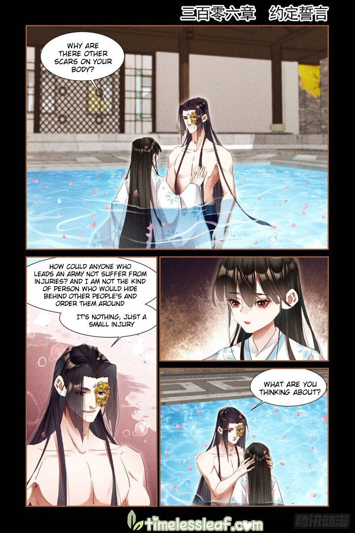 Shen Yi Di Nu Chapter 306 page 2