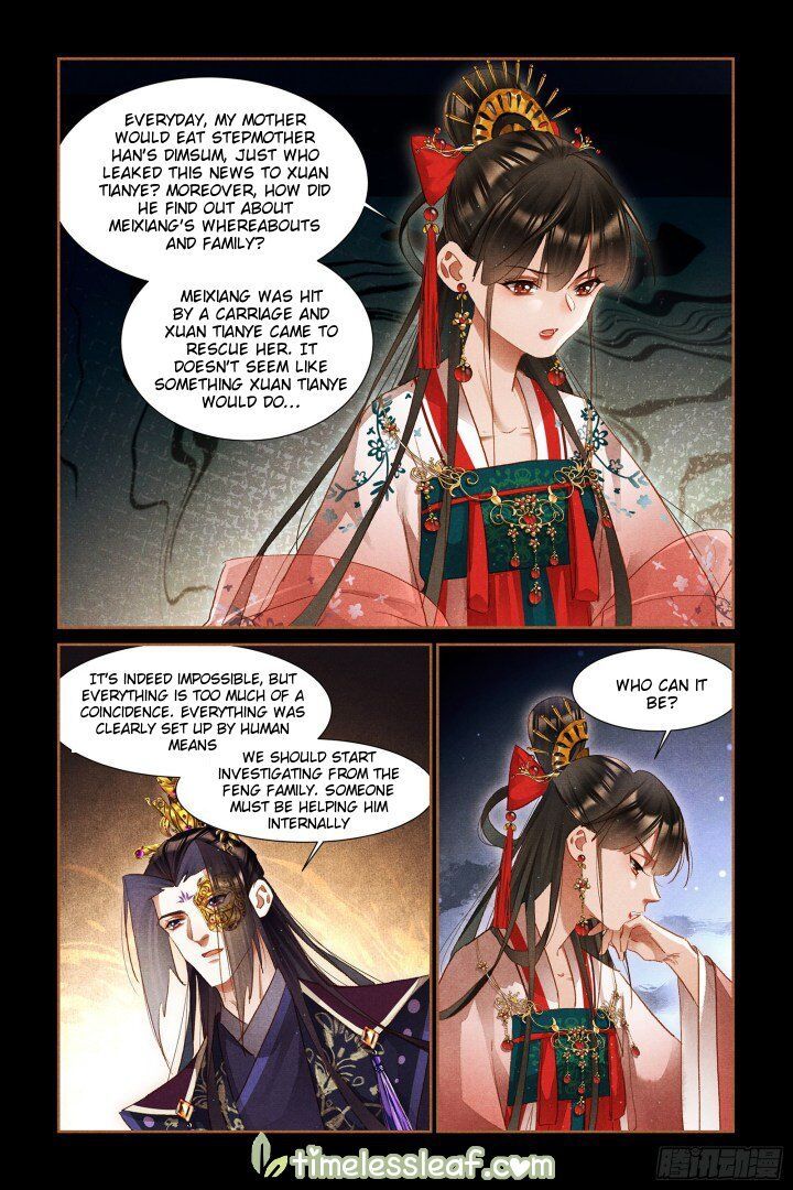 Shen Yi Di Nu Chapter 307.5 page 5