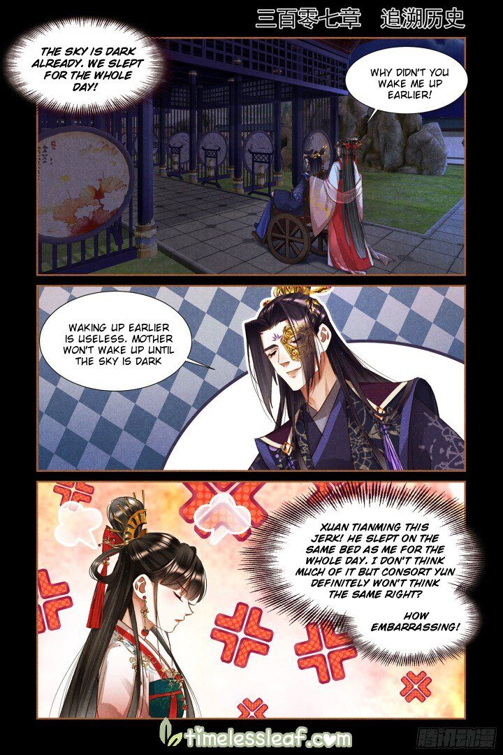 Shen Yi Di Nu Chapter 307 page 1