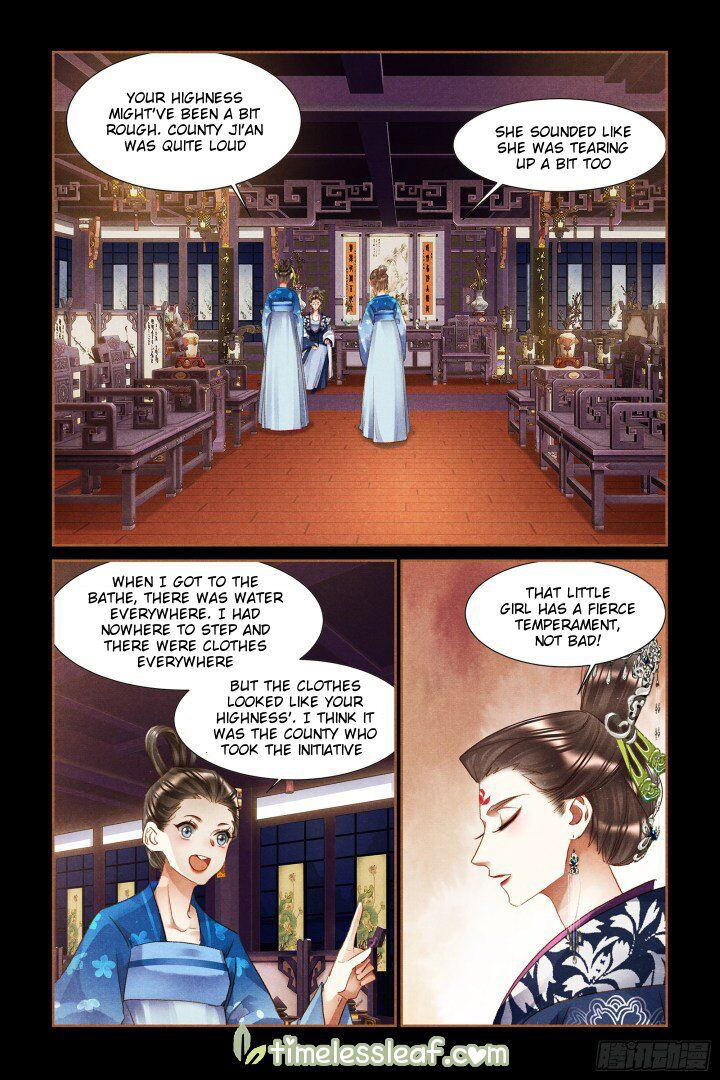 Shen Yi Di Nu Chapter 307 page 2