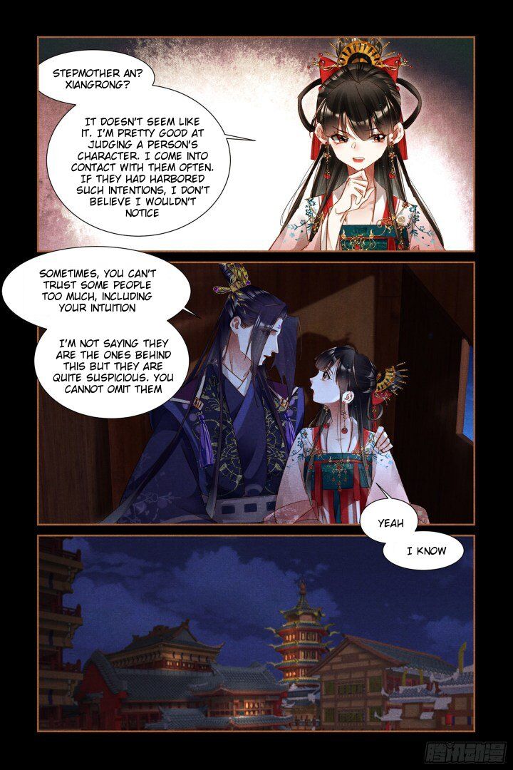 Shen Yi Di Nu Chapter 308.5 page 1