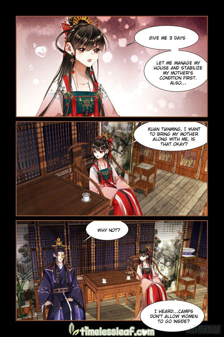 Shen Yi Di Nu Chapter 309.5 page 3