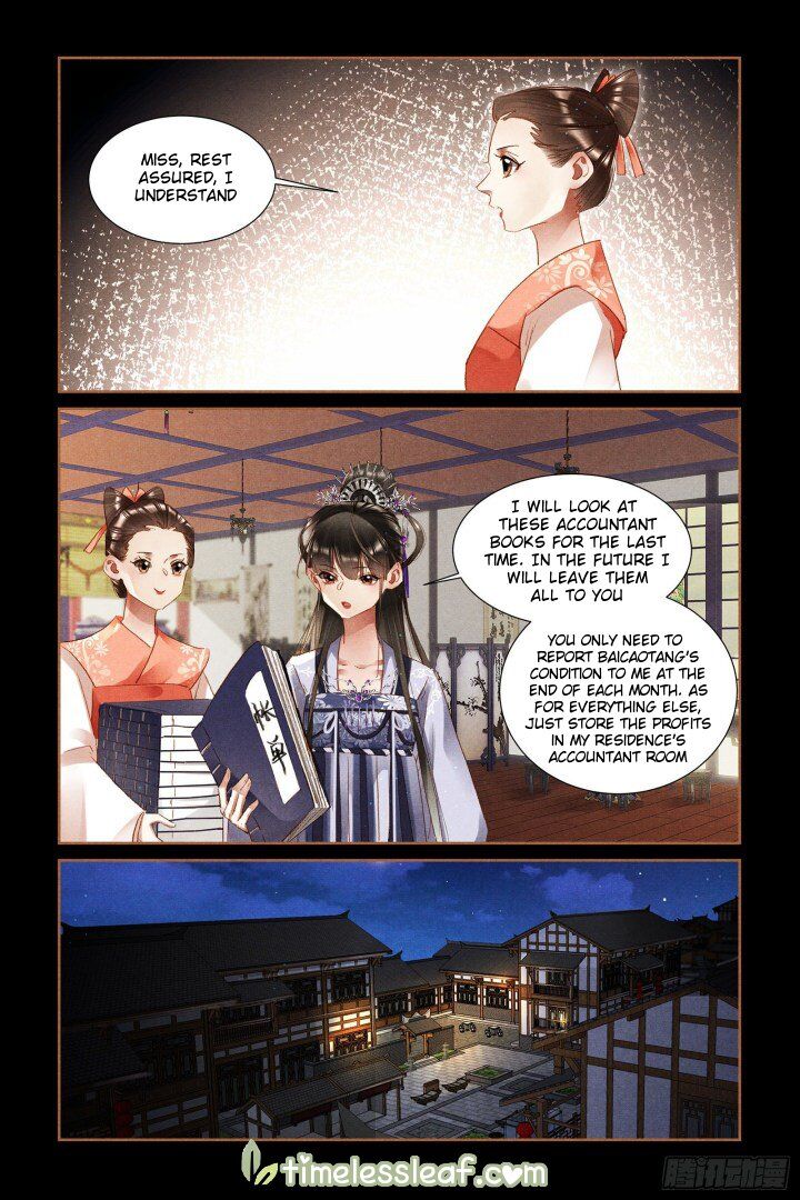 Shen Yi Di Nu Chapter 310 page 3