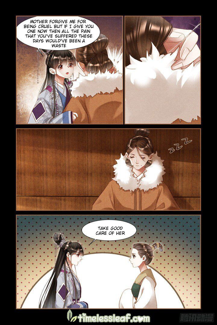 Shen Yi Di Nu Chapter 311.5 page 1