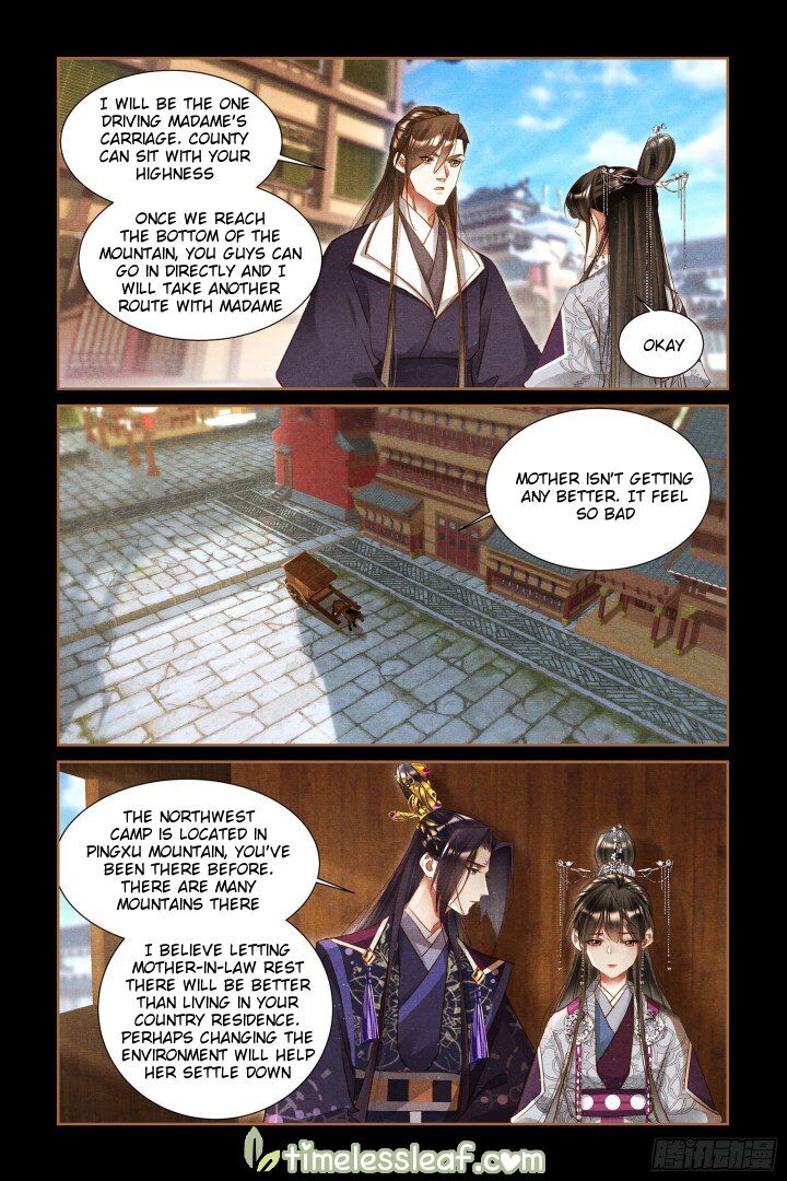 Shen Yi Di Nu Chapter 311.5 page 2