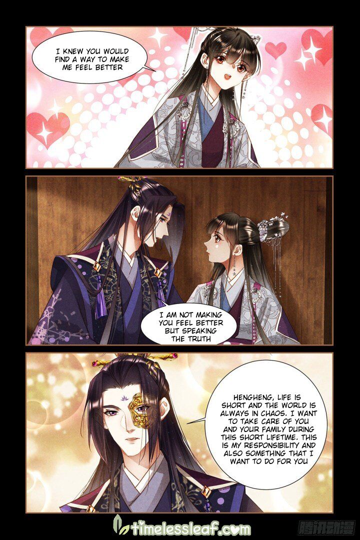 Shen Yi Di Nu Chapter 311.5 page 3