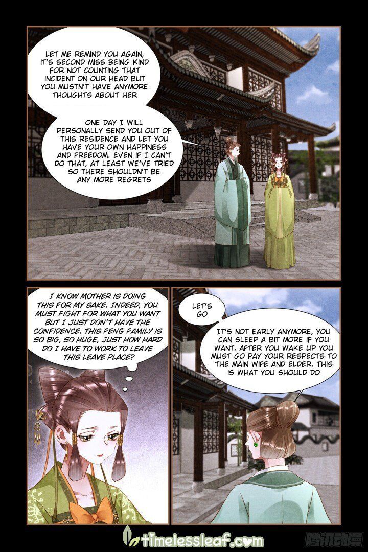 Shen Yi Di Nu Chapter 311.5 page 4