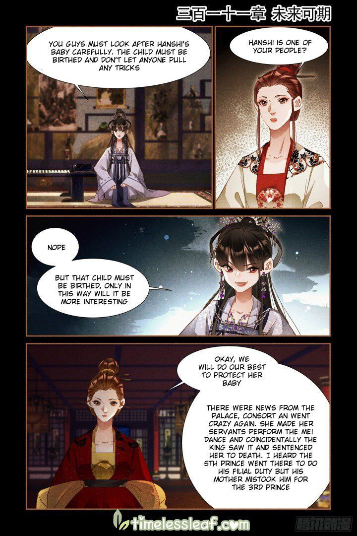 Shen Yi Di Nu Chapter 311 page 1