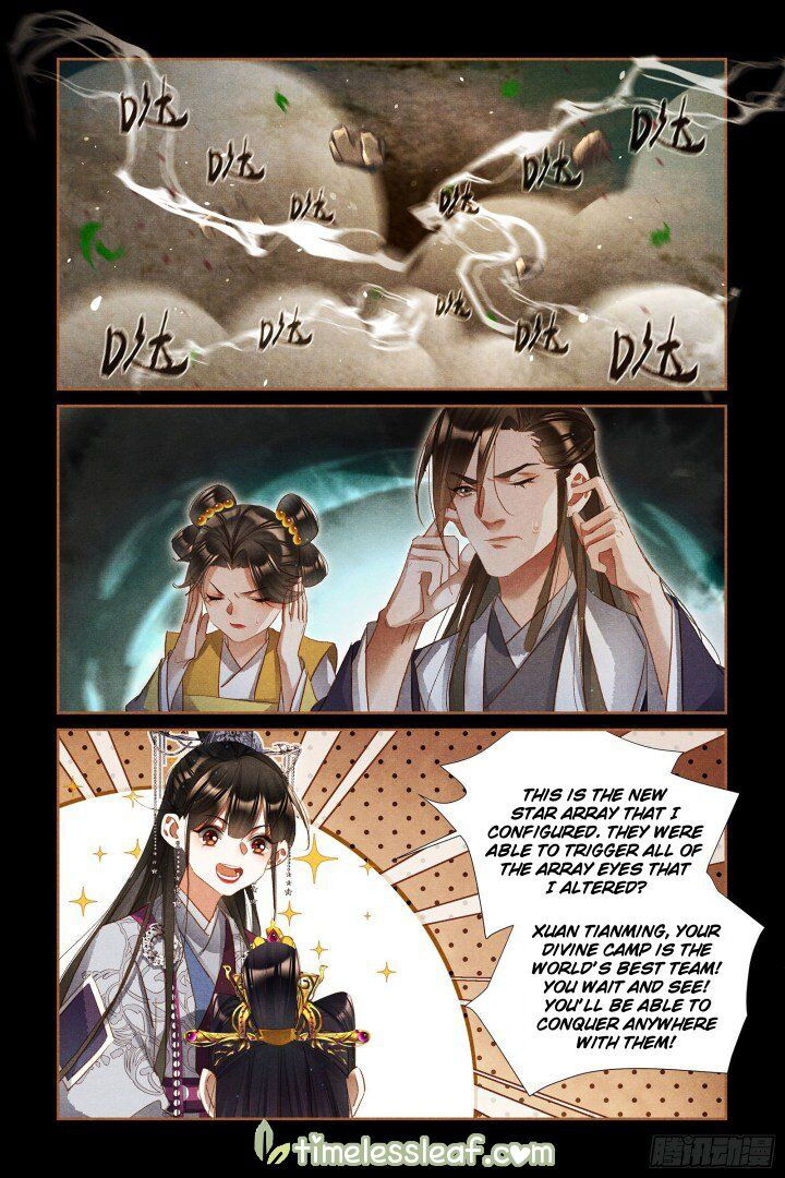 Shen Yi Di Nu Chapter 312.5 page 2