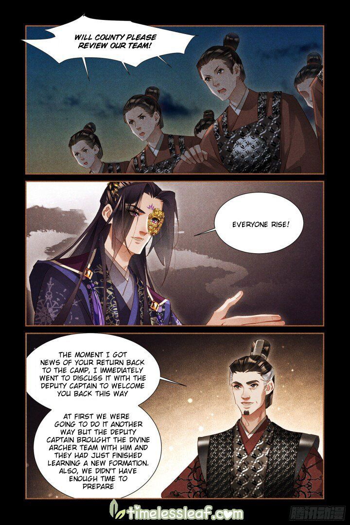 Shen Yi Di Nu Chapter 312.5 page 4