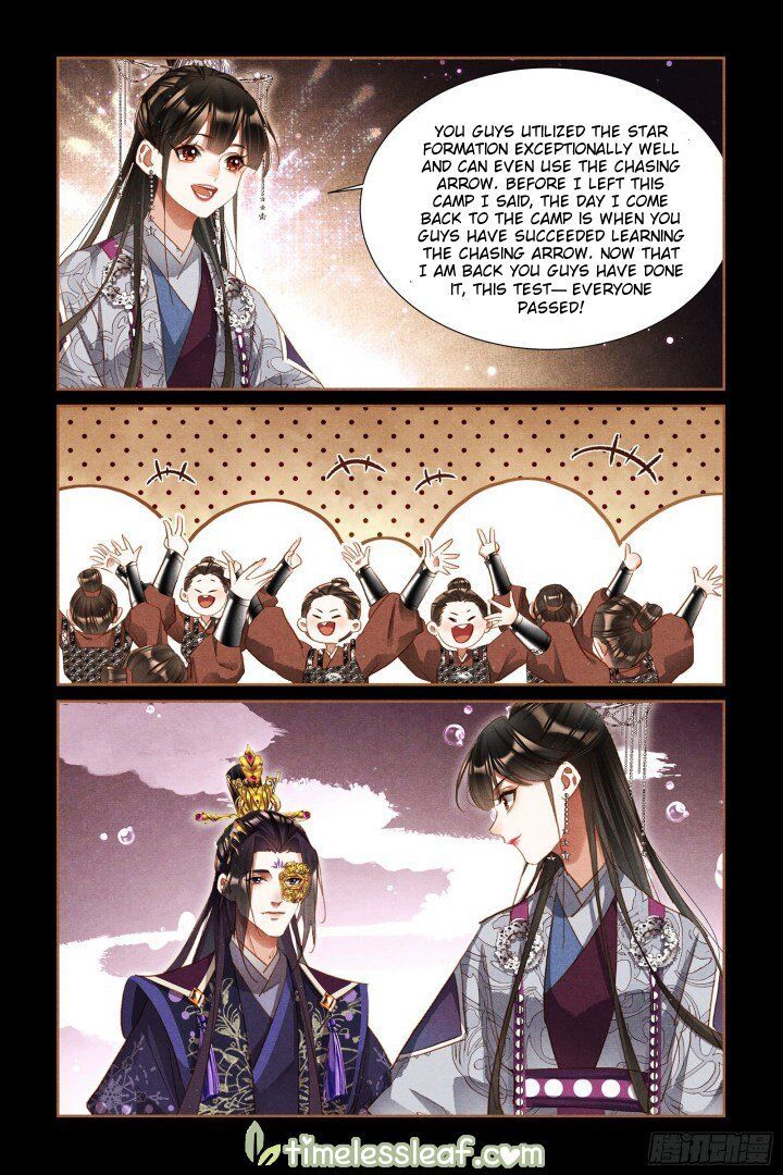 Shen Yi Di Nu Chapter 312.5 page 5
