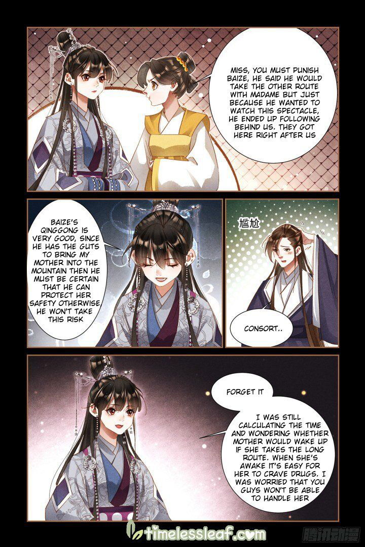 Shen Yi Di Nu Chapter 313.5 page 3