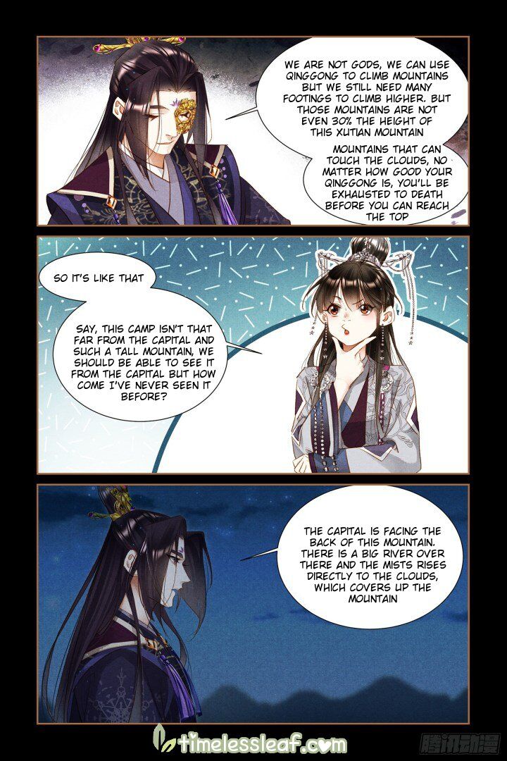 Shen Yi Di Nu Chapter 314.5 page 2