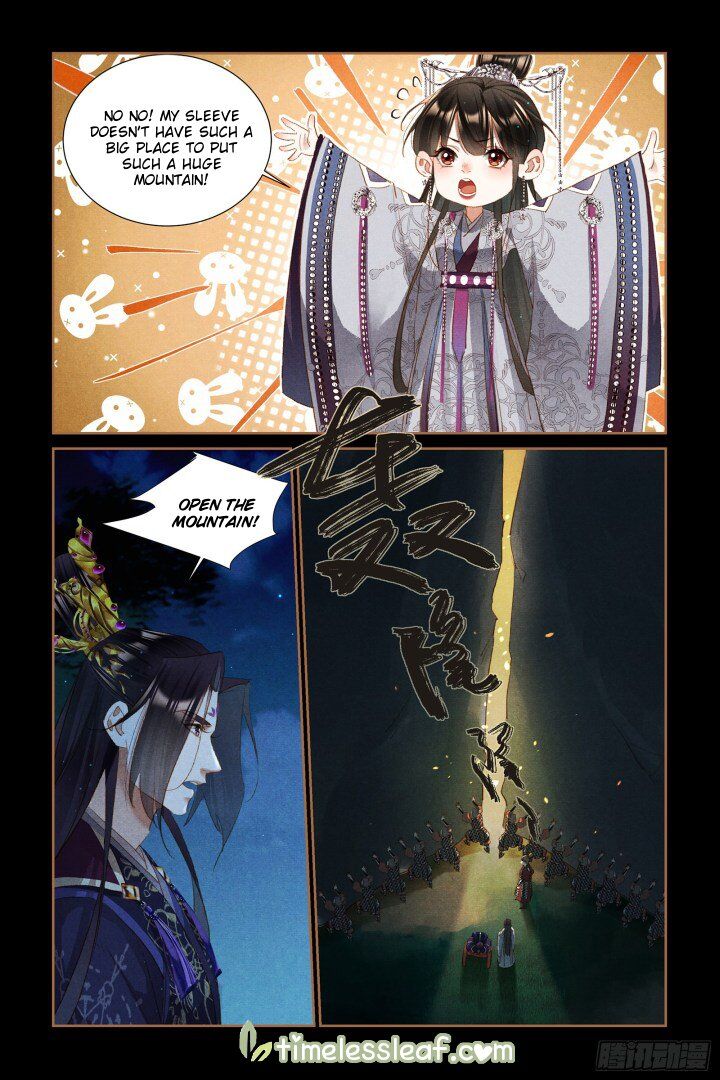 Shen Yi Di Nu Chapter 314.5 page 4