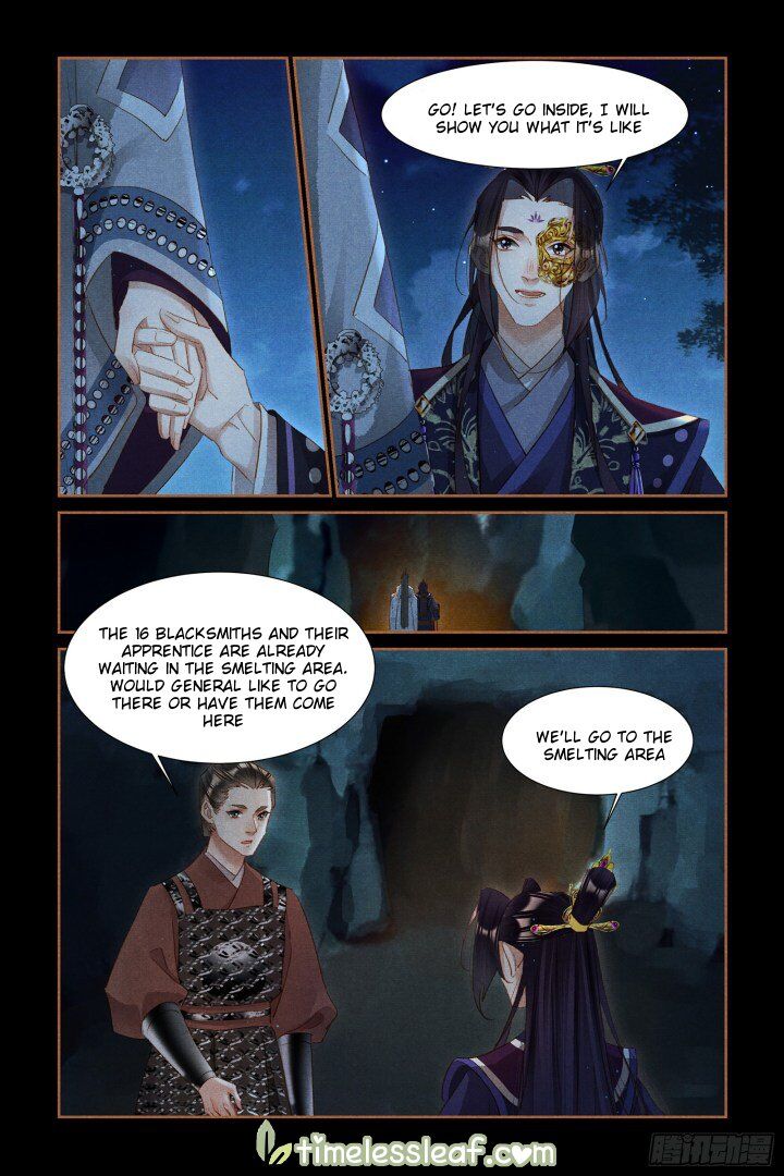 Shen Yi Di Nu Chapter 314.5 page 5