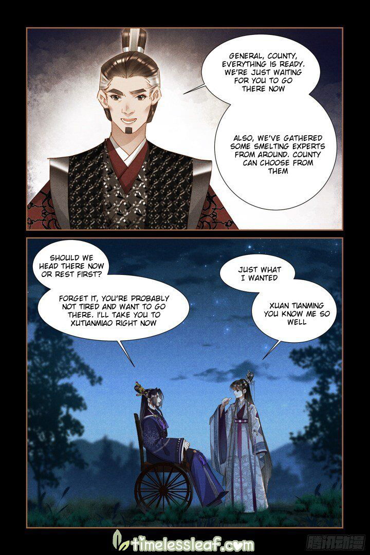 Shen Yi Di Nu Chapter 314 page 2