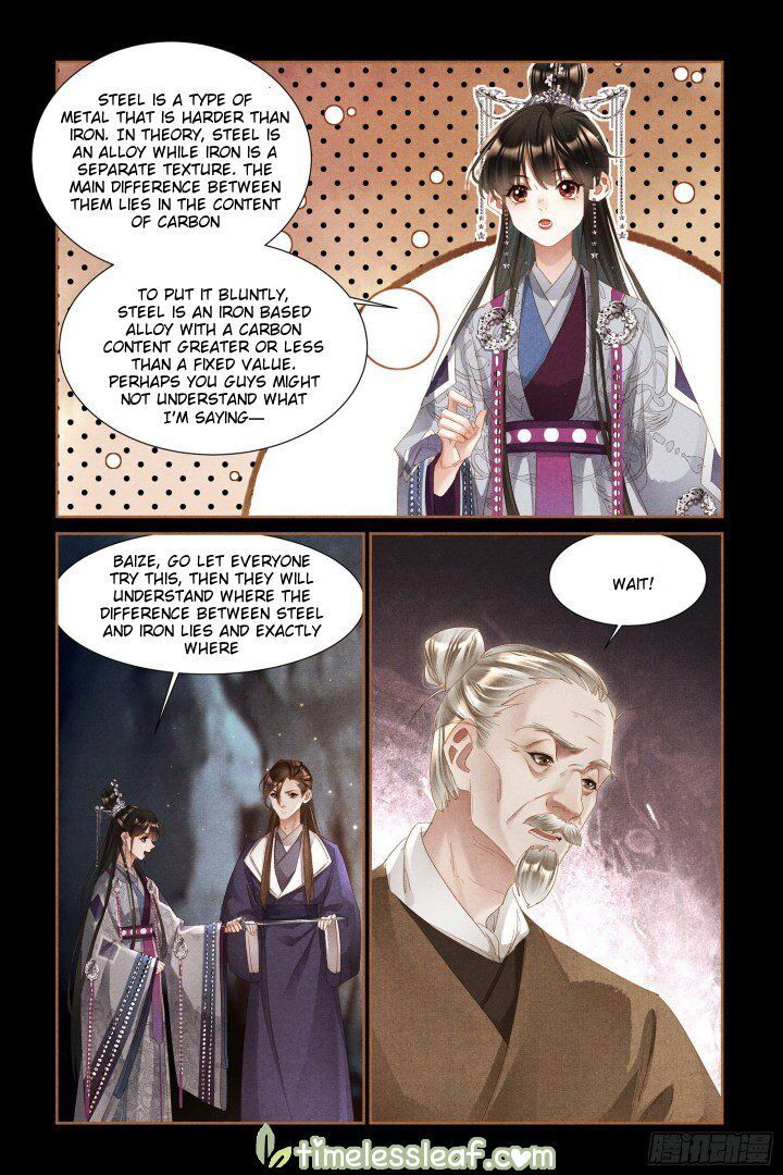 Shen Yi Di Nu Chapter 315.5 page 2