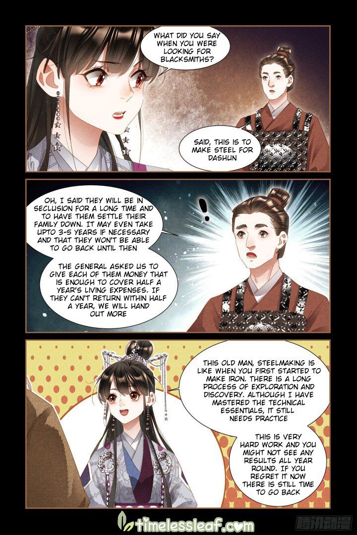 Shen Yi Di Nu Chapter 315.5 page 4